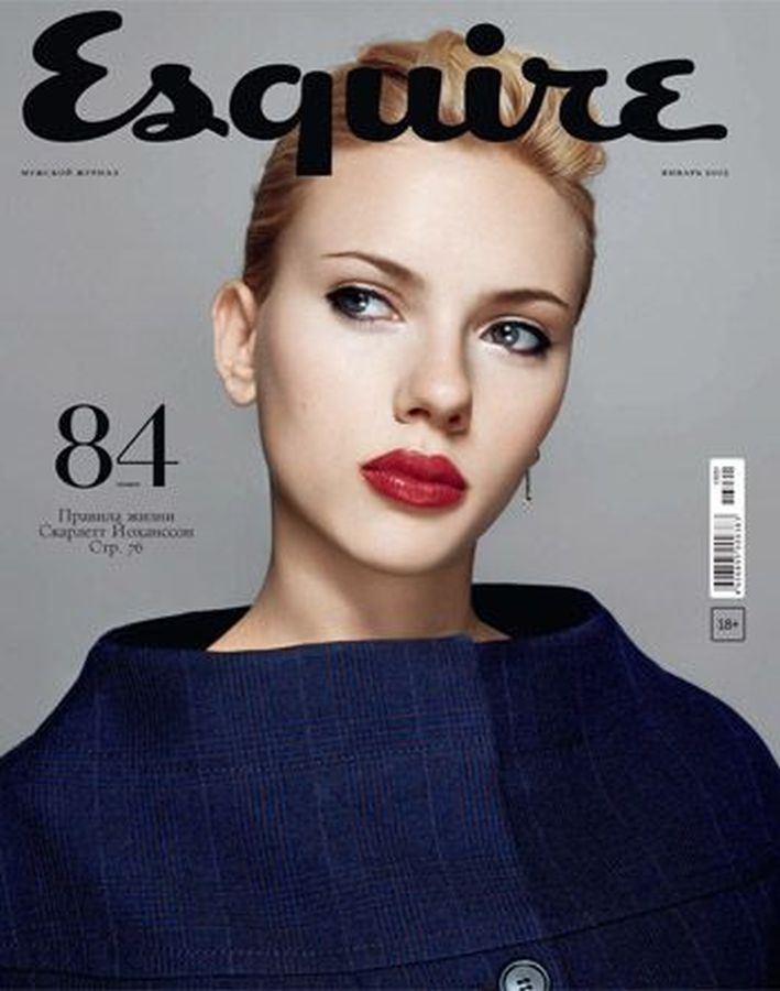 ESQUIRE (Russia) magazine side cover  January/February 2013