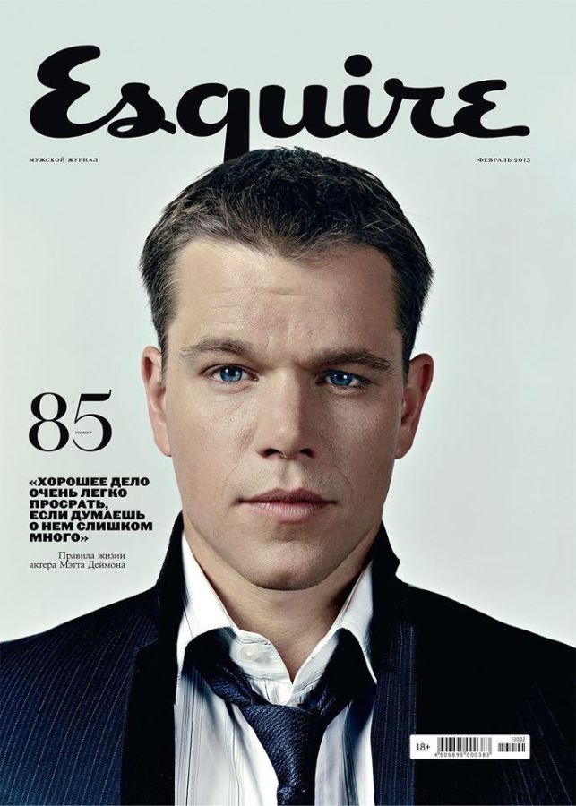 ESQUIRE (Russia) magazine side cover  March 2013