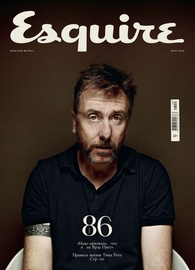 ESQUIRE (Russia) magazine side cover  April 2013