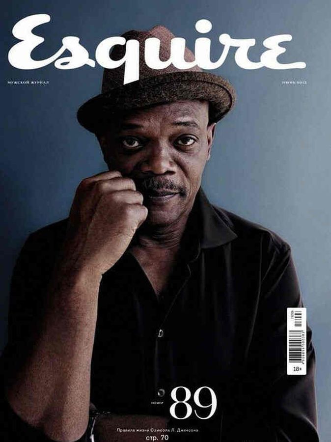 ESQUIRE (Russia) magazine side cover  June 2013