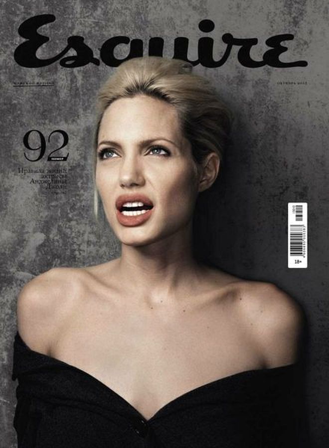 ESQUIRE (Russia) magazine side cover  October 2013