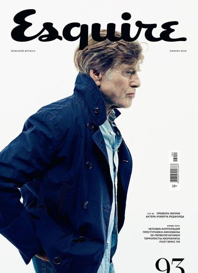 ESQUIRE (Russia) magazine side cover  November 2013
