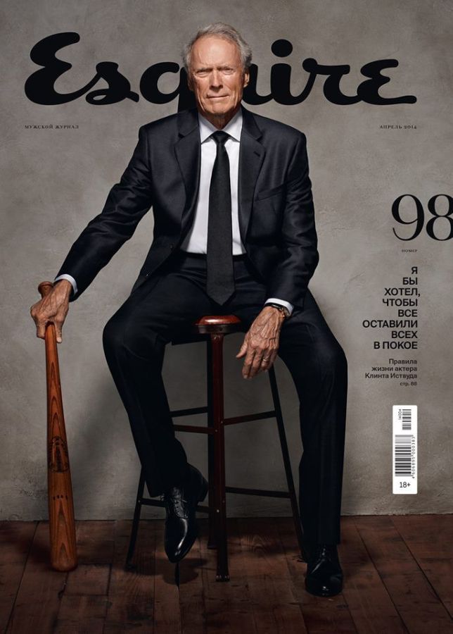 ESQUIRE (Russia) magazine side cover  April 2014