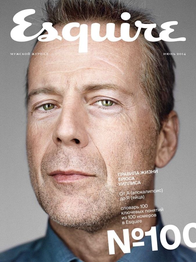 ESQUIRE (Russia) magazine side cover  June 2014