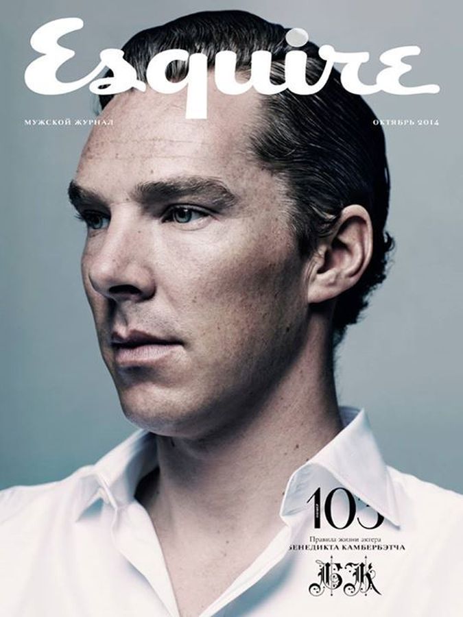 ESQUIRE (Russia) magazine side cover  October 2014