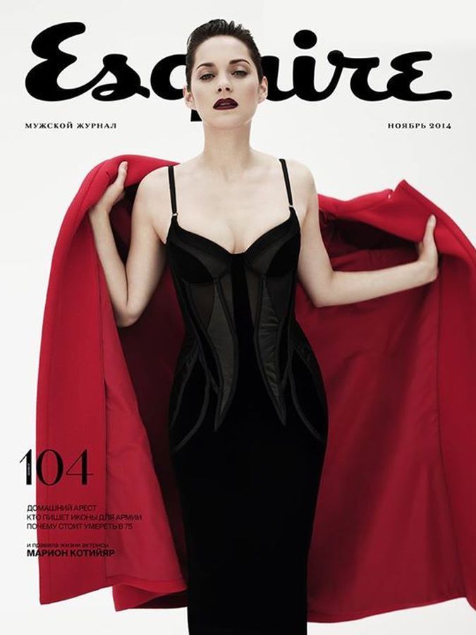ESQUIRE (Russia) magazine side cover  November 2014