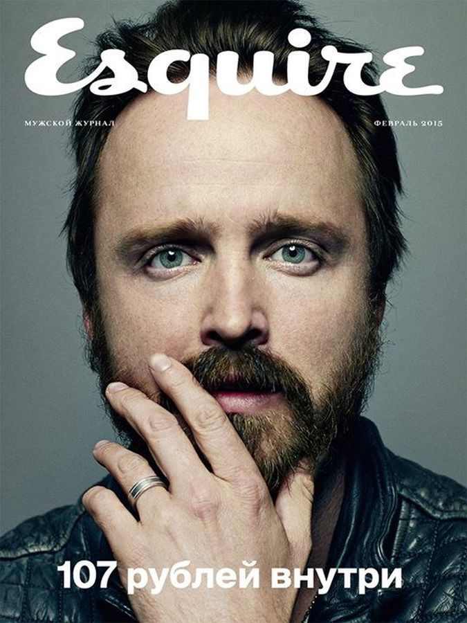 ESQUIRE (Russia) magazine side cover  February 2015