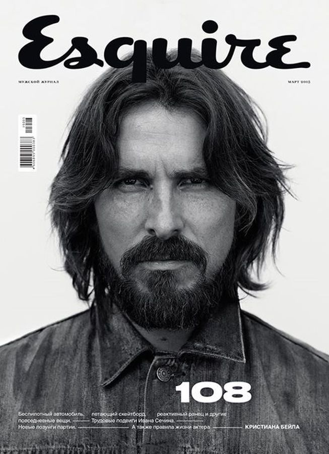 ESQUIRE (Russia) magazine side cover  March 2015