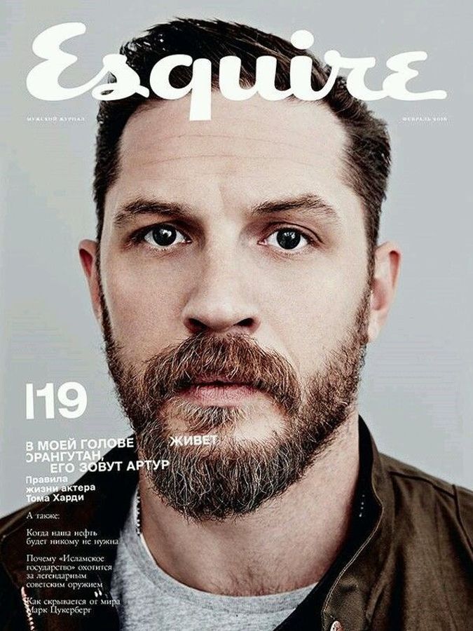 ESQUIRE (Russia) magazine side cover  February 2016