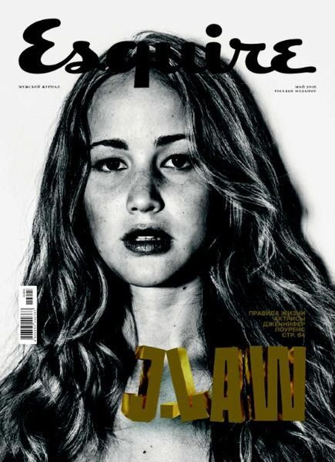 ESQUIRE (Russia) magazine side cover  May 2016