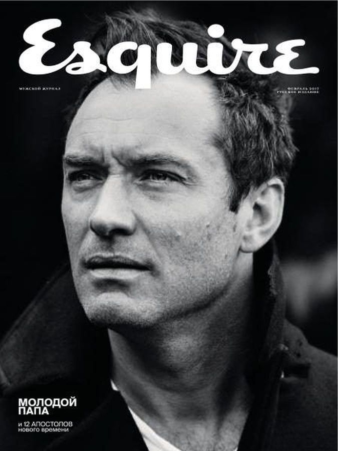 ESQUIRE (Russia) magazine side cover  February 2017