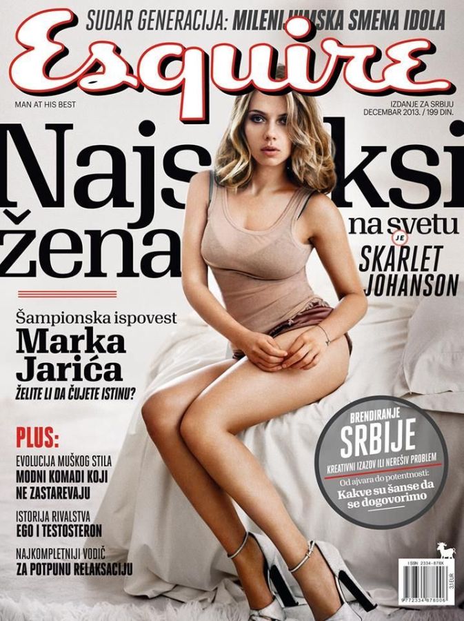 ESQUIRE SERBIA magazine side cover  December 2013