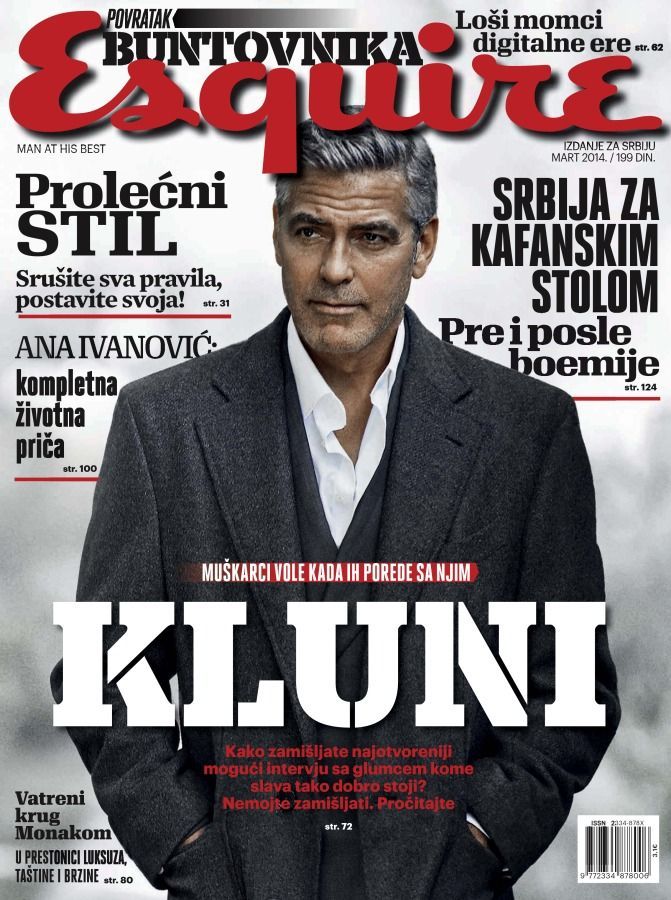 ESQUIRE SERBIA magazine side cover  March 2014