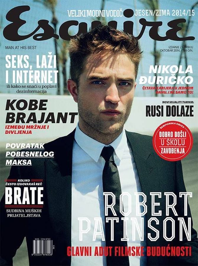 ESQUIRE SERBIA magazine side cover  October 2014
