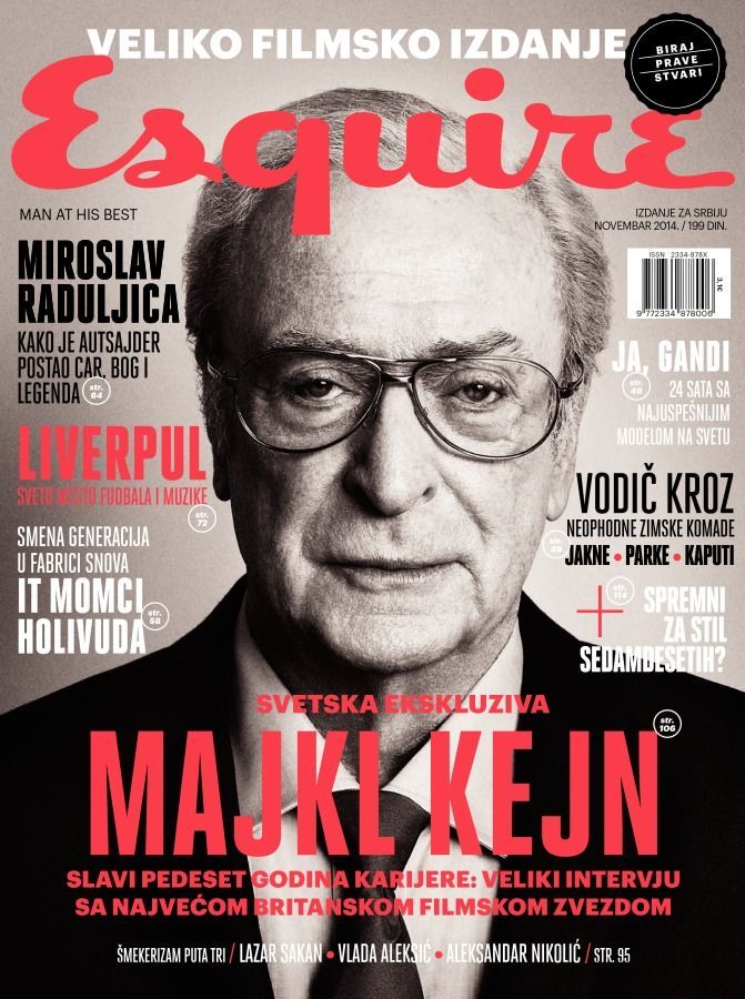 ESQUIRE SERBIA magazine side cover  November 2014