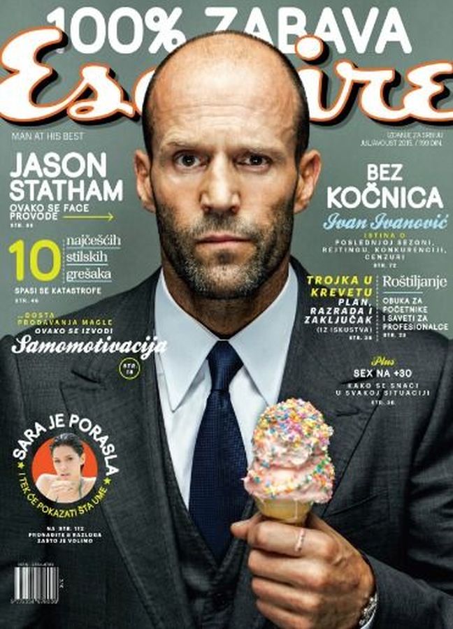 ESQUIRE SERBIA magazine side cover  July/August 2015