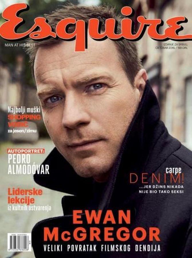 ESQUIRE SERBIA magazine side cover  September 2016