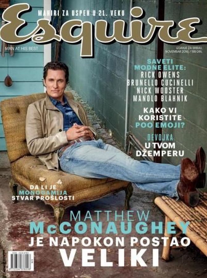 ESQUIRE SERBIA magazine side cover  October 2016