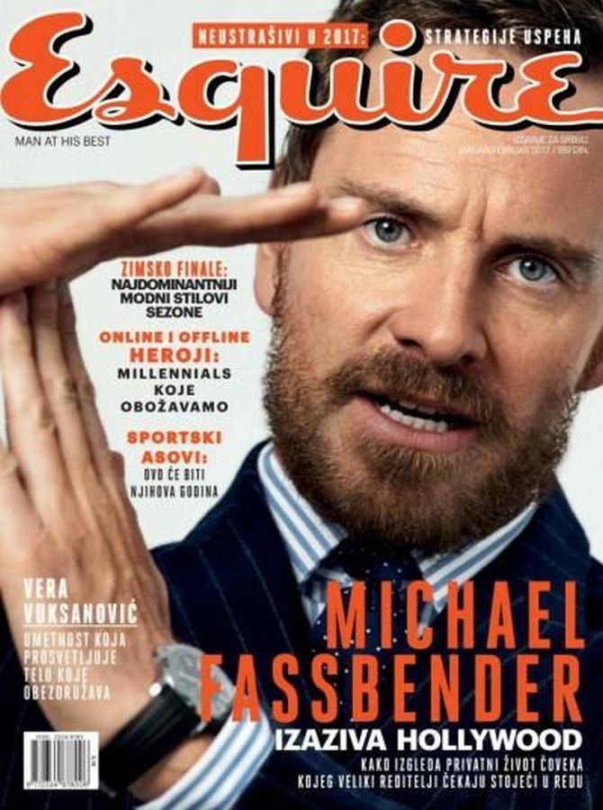 ESQUIRE SERBIA magazine side cover  January 2017