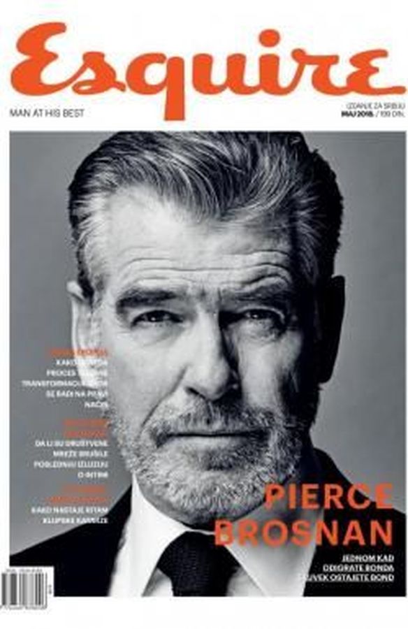 ESQUIRE SERBIA magazine side cover  April 2018