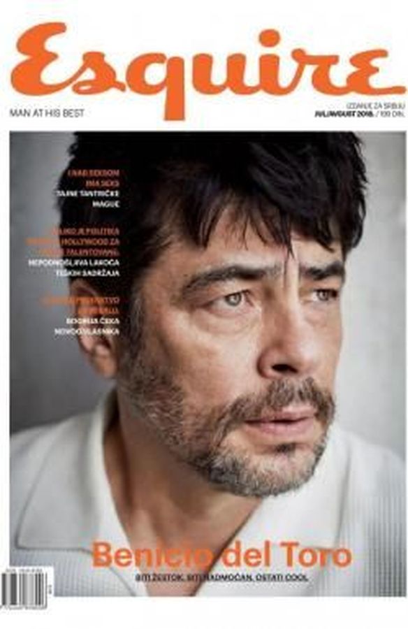 ESQUIRE SERBIA magazine side cover  June 2018