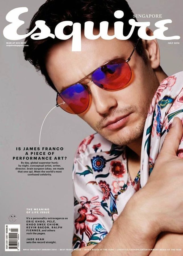 ESQUIRE SINGAPORE magazine side cover  July 2014