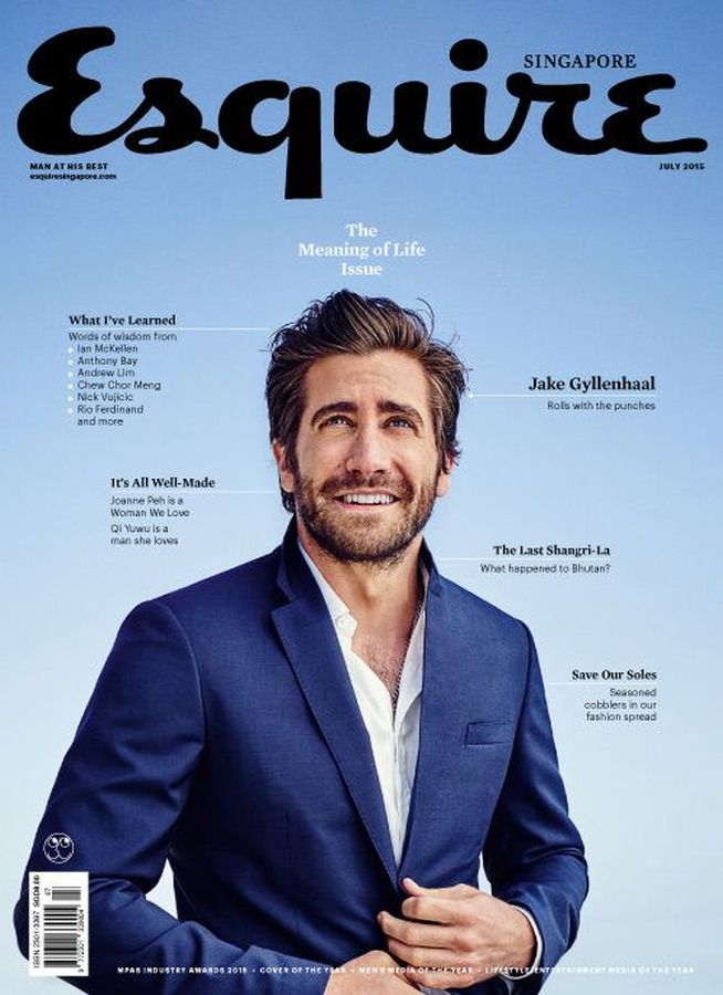 ESQUIRE SINGAPORE magazine side cover  July 2015