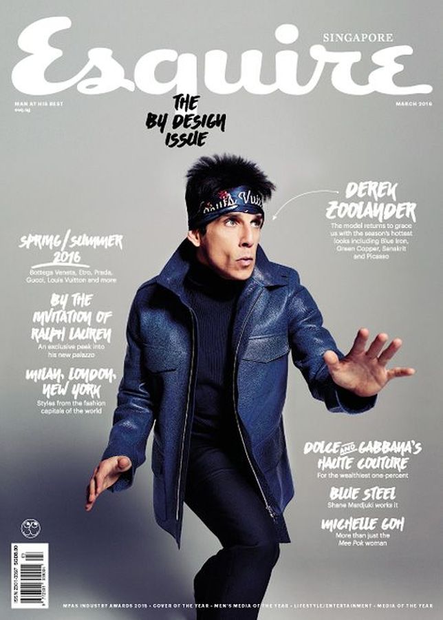 ESQUIRE SINGAPORE magazine side cover  March 2016