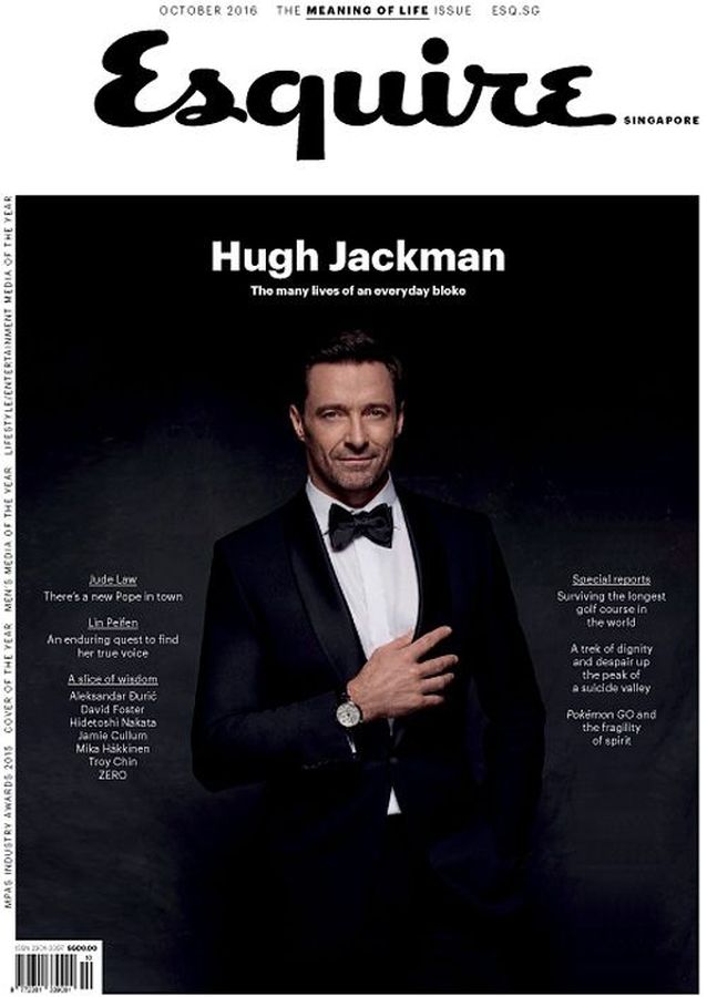 ESQUIRE SINGAPORE magazine side cover  October 2016