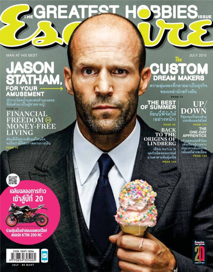 ESQUIRE THAILAND magazine side cover  July 2015