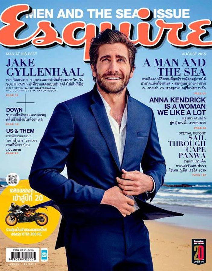 ESQUIRE THAILAND magazine side cover  August 2015