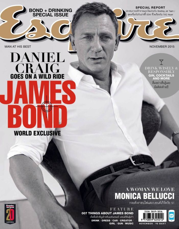 ESQUIRE THAILAND magazine side cover  November 2015