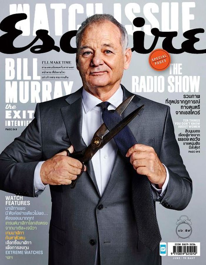 ESQUIRE THAILAND magazine side cover  June 2016