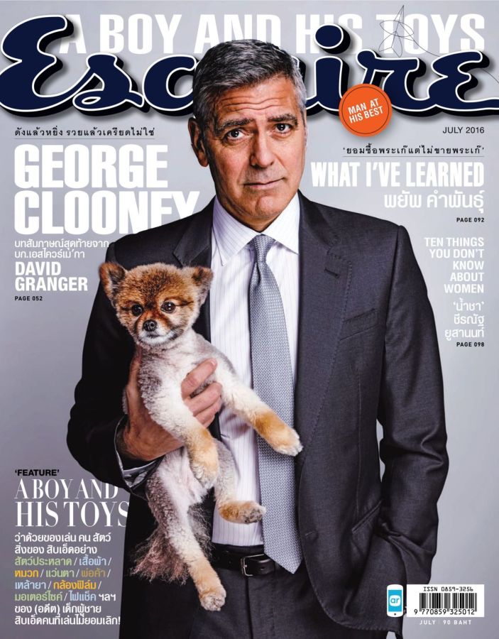 ESQUIRE THAILAND magazine side cover  July 2016