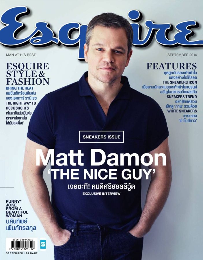 ESQUIRE THAILAND magazine side cover  September 2016
