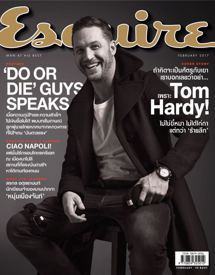 ESQUIRE THAILAND magazine side cover  February 2017