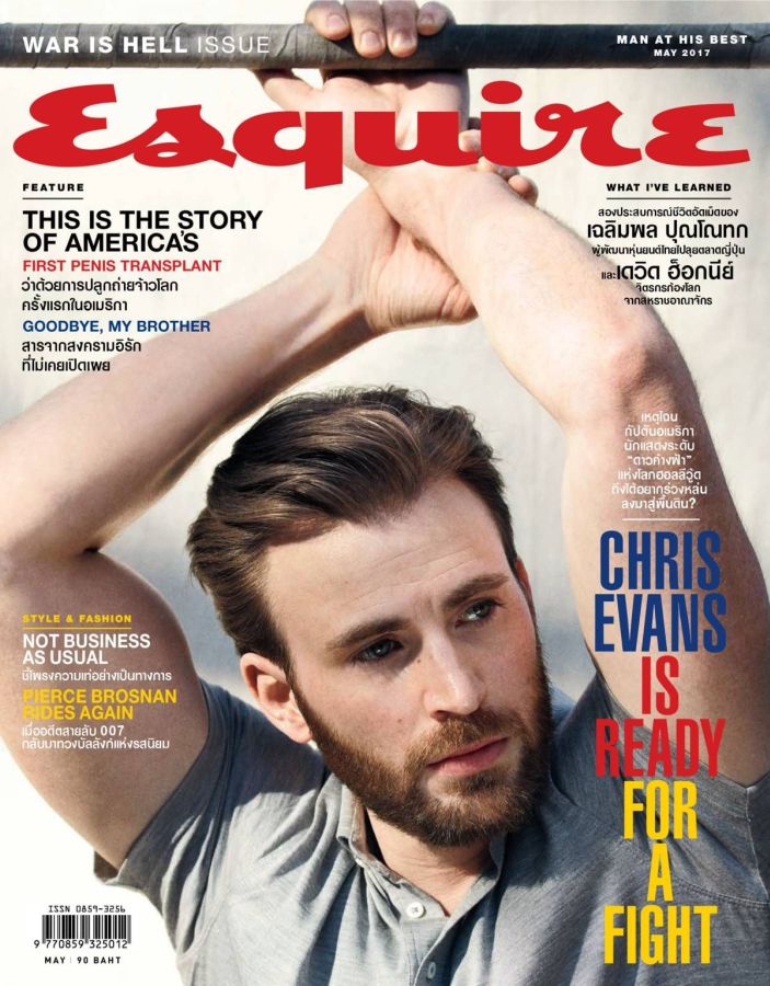 ESQUIRE THAILAND magazine side cover  May 2017
