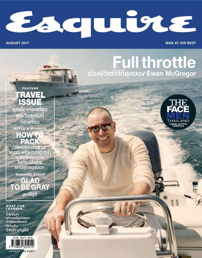 ESQUIRE THAILAND magazine side cover  August 2017