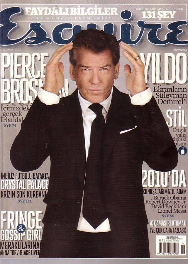 ESQUIRE TURKEY magazine side cover  April 2010