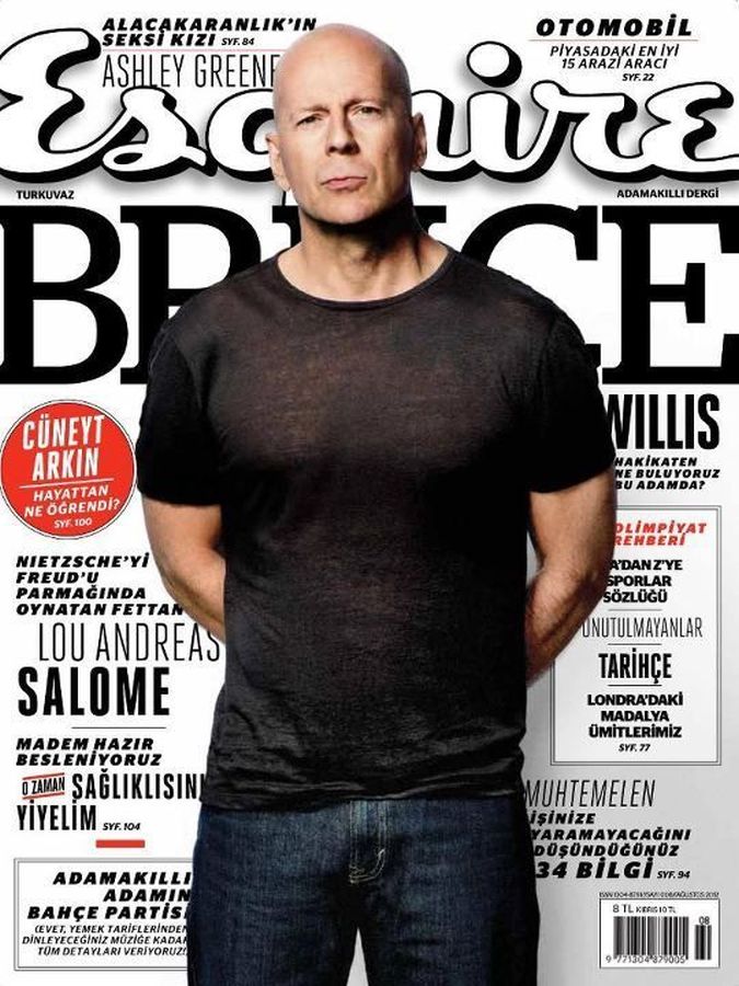 ESQUIRE TURKEY magazine side cover  August 2012