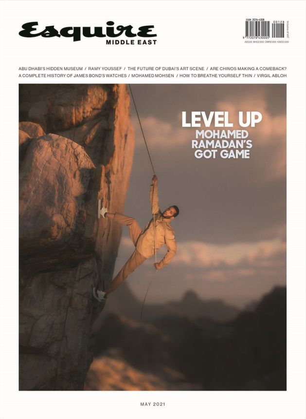 ESQUIRE UNITED ARAB EMIRATES magazine side cover  May 2021