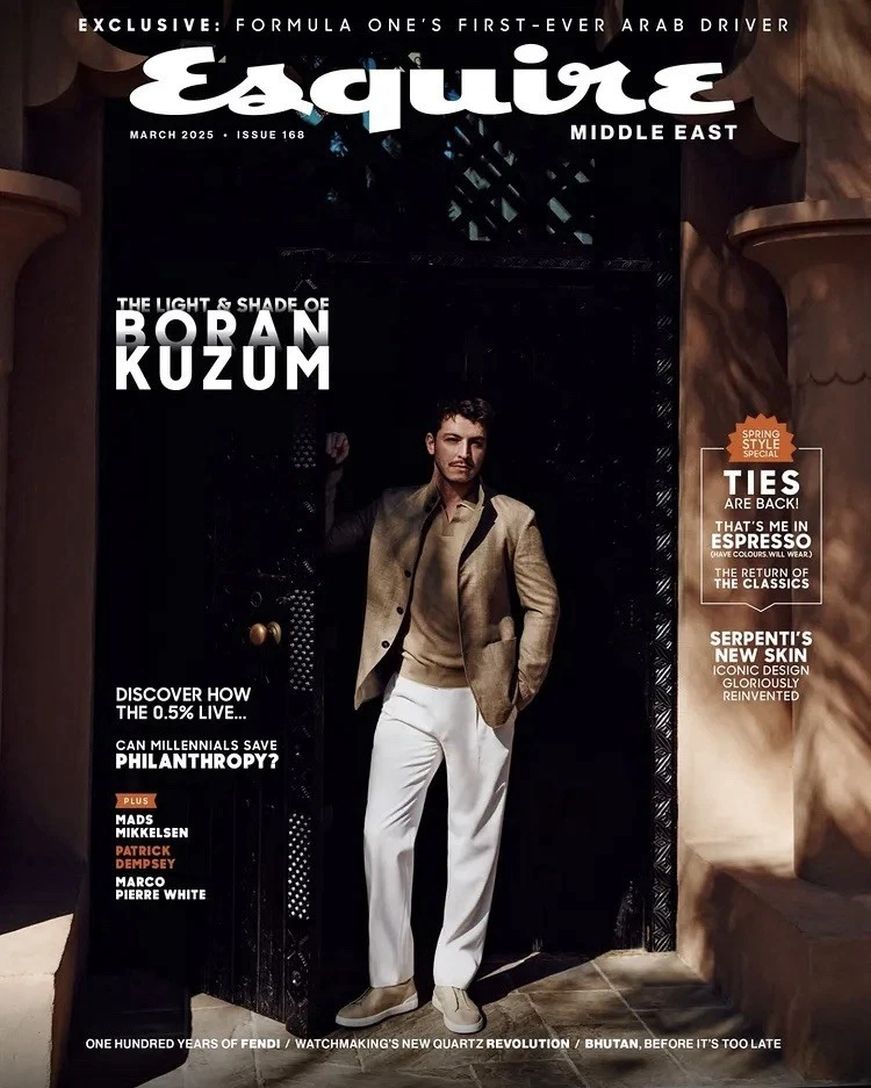 ESQUIRE UNITED ARAB EMIRATES magazine side cover Issue 168  March 2025