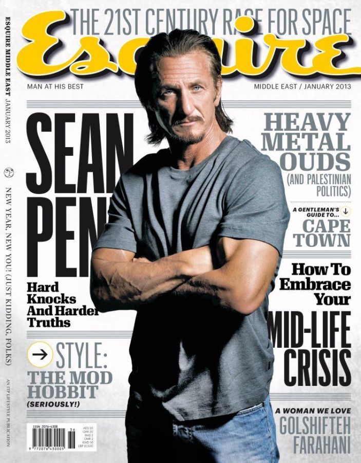ESQUIRE UNITED ARAB EMIRATES magazine side cover  January 2013