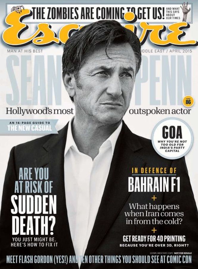 ESQUIRE UNITED ARAB EMIRATES magazine side cover  April 2015