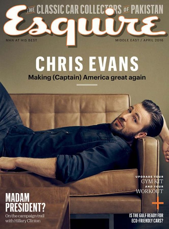 ESQUIRE UNITED ARAB EMIRATES magazine side cover  April 2016