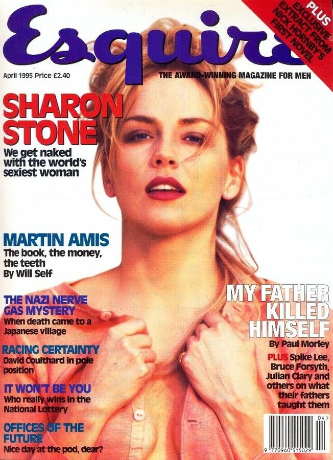 ESQUIRE magazine side cover  April 1995