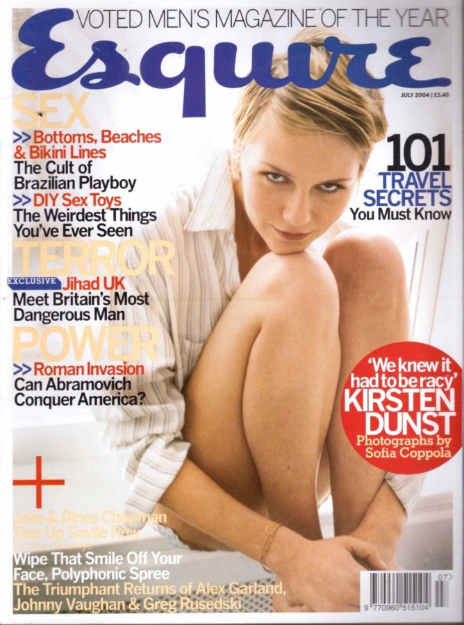 ESQUIRE magazine side cover  July 2004