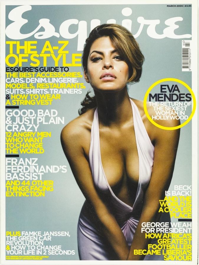 ESQUIRE magazine side cover  March 2005