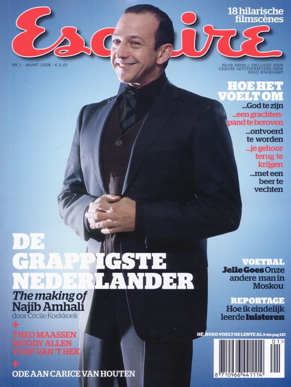 ESQUIRE NETHERLANDS magazine side cover  March 2008