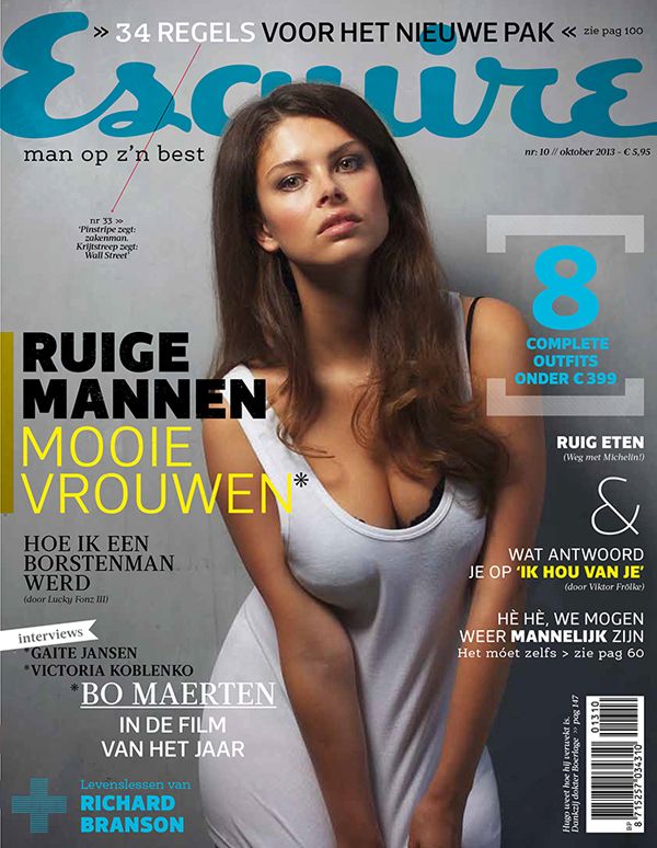 ESQUIRE NETHERLANDS magazine side cover  October 2013